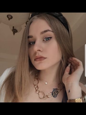 Полина