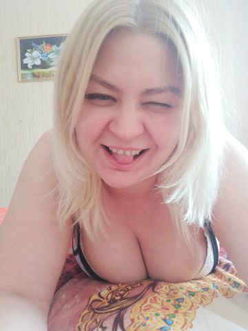 Азалия